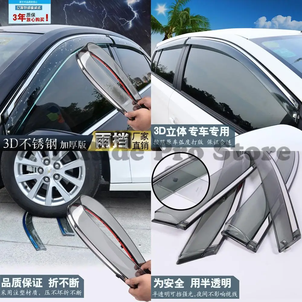 1 set 3D Stainless Steel Rain Guards for Ford Focus Fiesta Mondeo Focus Kuga Taurus