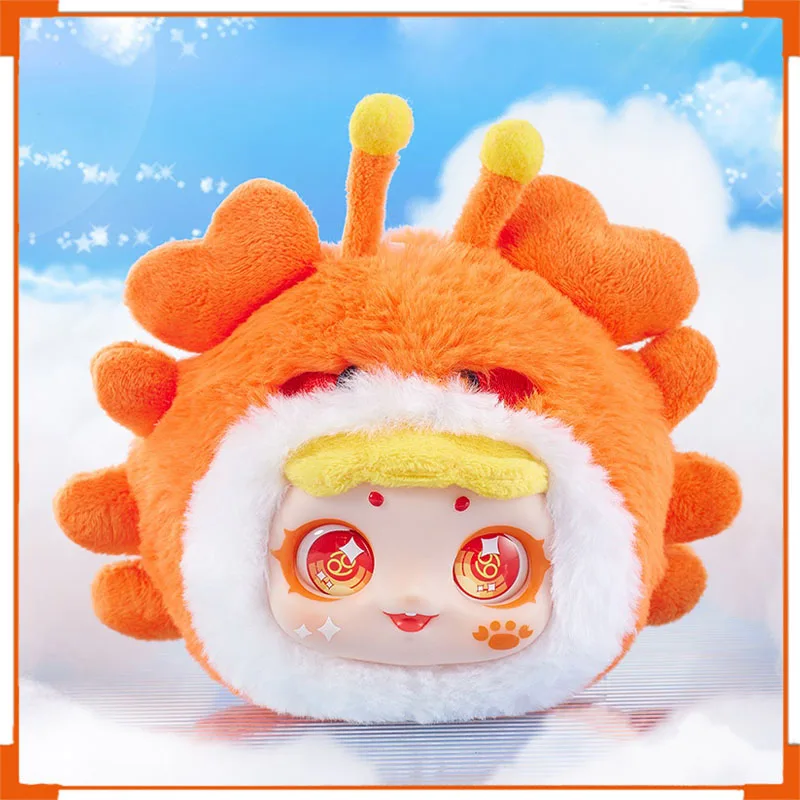 

Adorable Plush Dolls Blind Box Toy Trendy Collectible Figurine Bag Charm Girls Gift Cute Zodiac Signs Soft Toys For Everyone