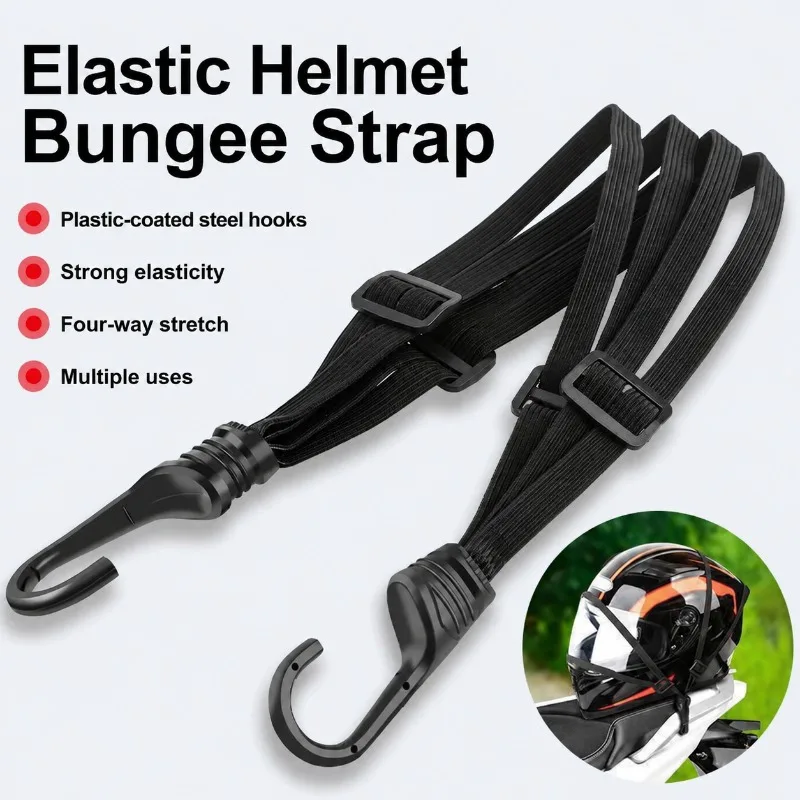 Multi‑functional Durable Elastic Rubber‑band Binding‑strap Secure Helmet Luggage Supplies for Electric‑scooter Motorcycle Fasten
