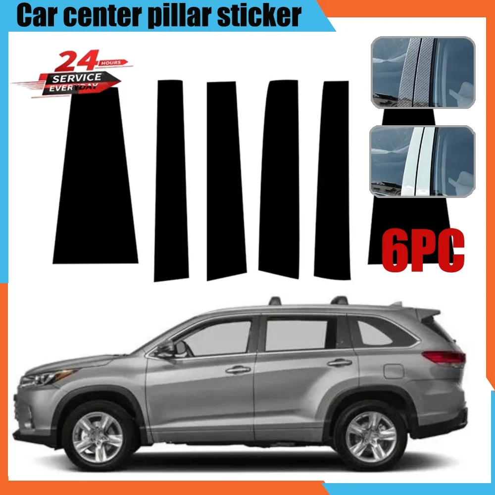 

For Toyota Highlander 22014-2019 car window decorative cover center film pillar B C pillar sticker automotive parts