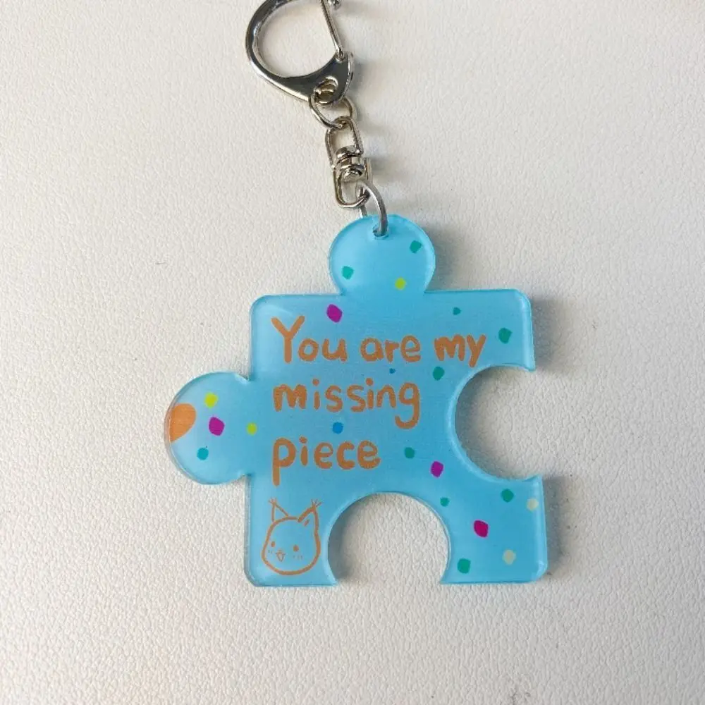 Multicolour Acrylic Puzzle Text Keychain 