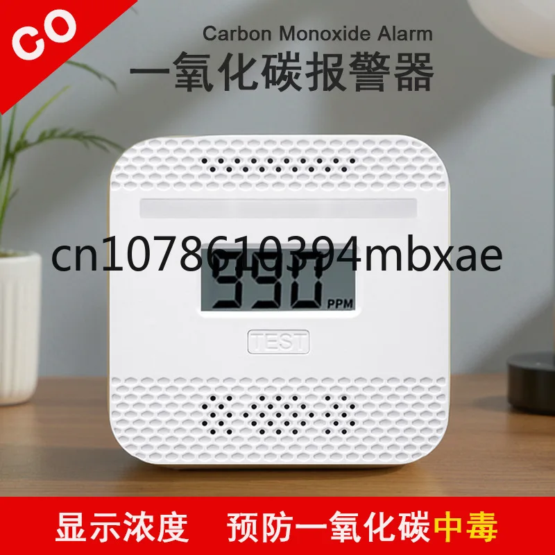 

Carbon Monoxide Alarm Mini Vehicle-Mounted Home Use Sound and Light Alarm Rv Safety Co Gas Detector