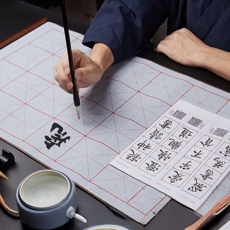 Quick Dry Thick Imitation Xuan Water Writing Cloth Chinese Brush Calligraphy Copybook Practice Set For New Learner Beginner