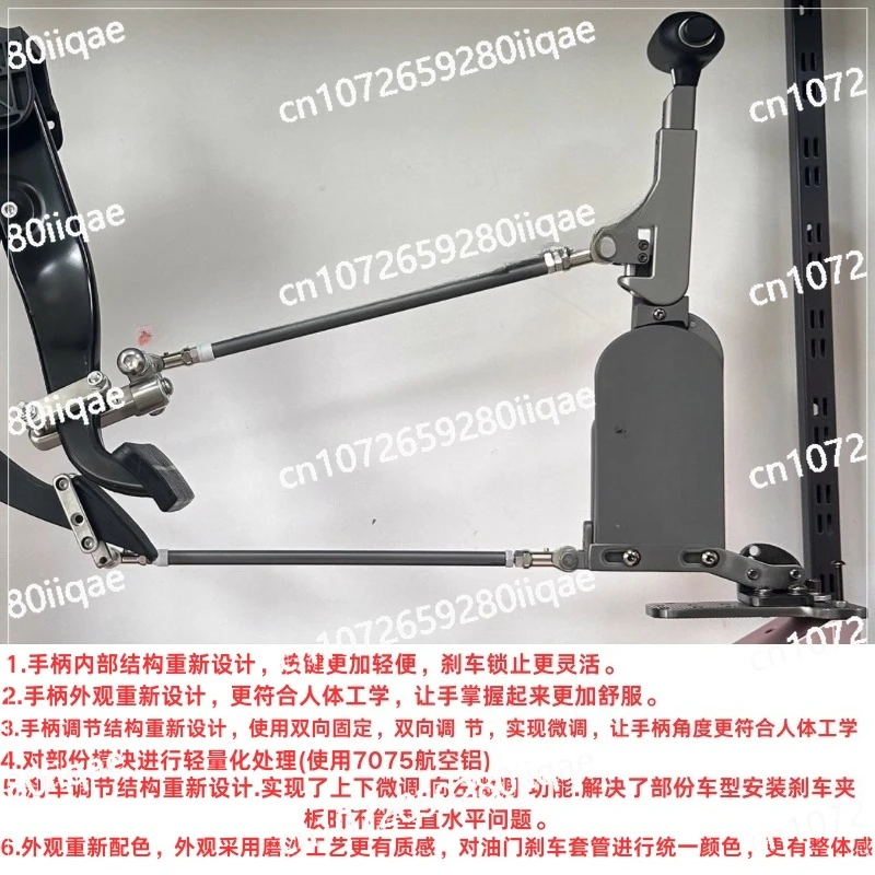 C5 Car Hand Driving Device Double Lower Limb Special Full Hand Control Brake Modification Special Tool