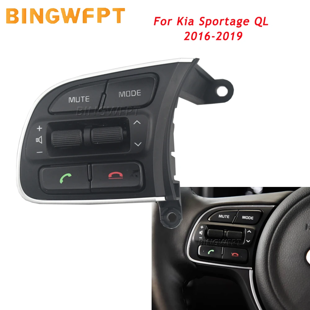 Multifunction Car S…