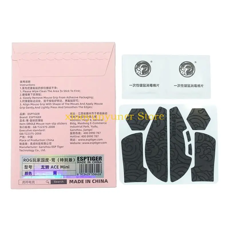 

P9JB Esptigers Mouse Grip Tape for ROG Harpe Mini Sticker Skin Suck Sweat NonSlip Pre Cut Grips Skates No Mouse