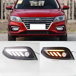 For Roewe Ei5 / MG 5 2019 2020 modified LED streamer turn light daytime running light front fog light assembly 618791948913