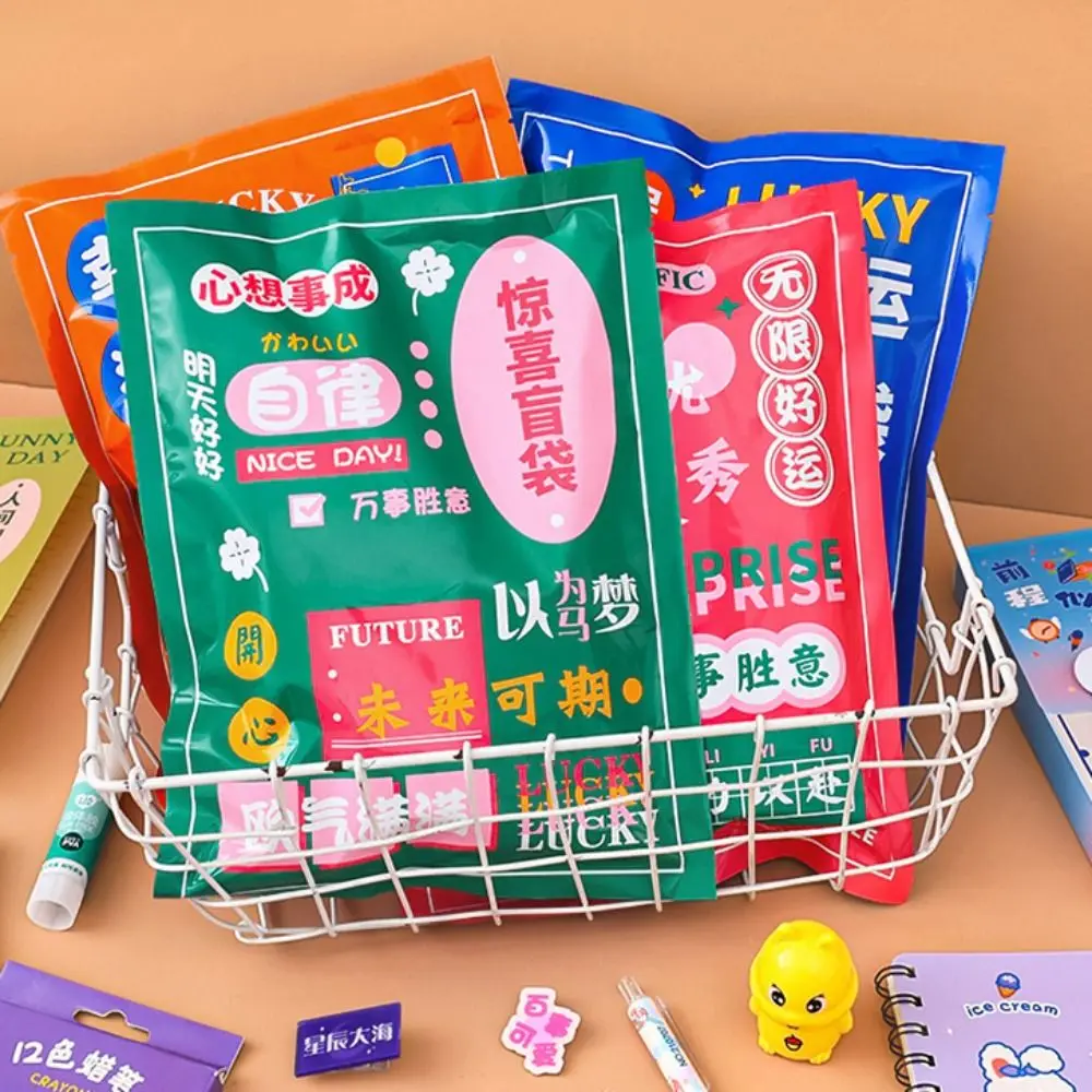 

Reward Stationery Lucky Bag Lucky Creative Stationery Set Bag School Supplies Practial Xmas Stationery Set Christmas Gift