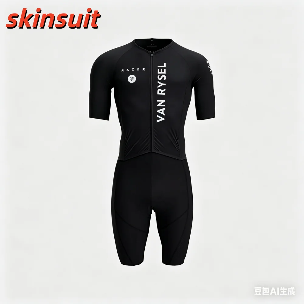 Thumbnail 2 - #48 Latest Cycling Skinsuits Updates