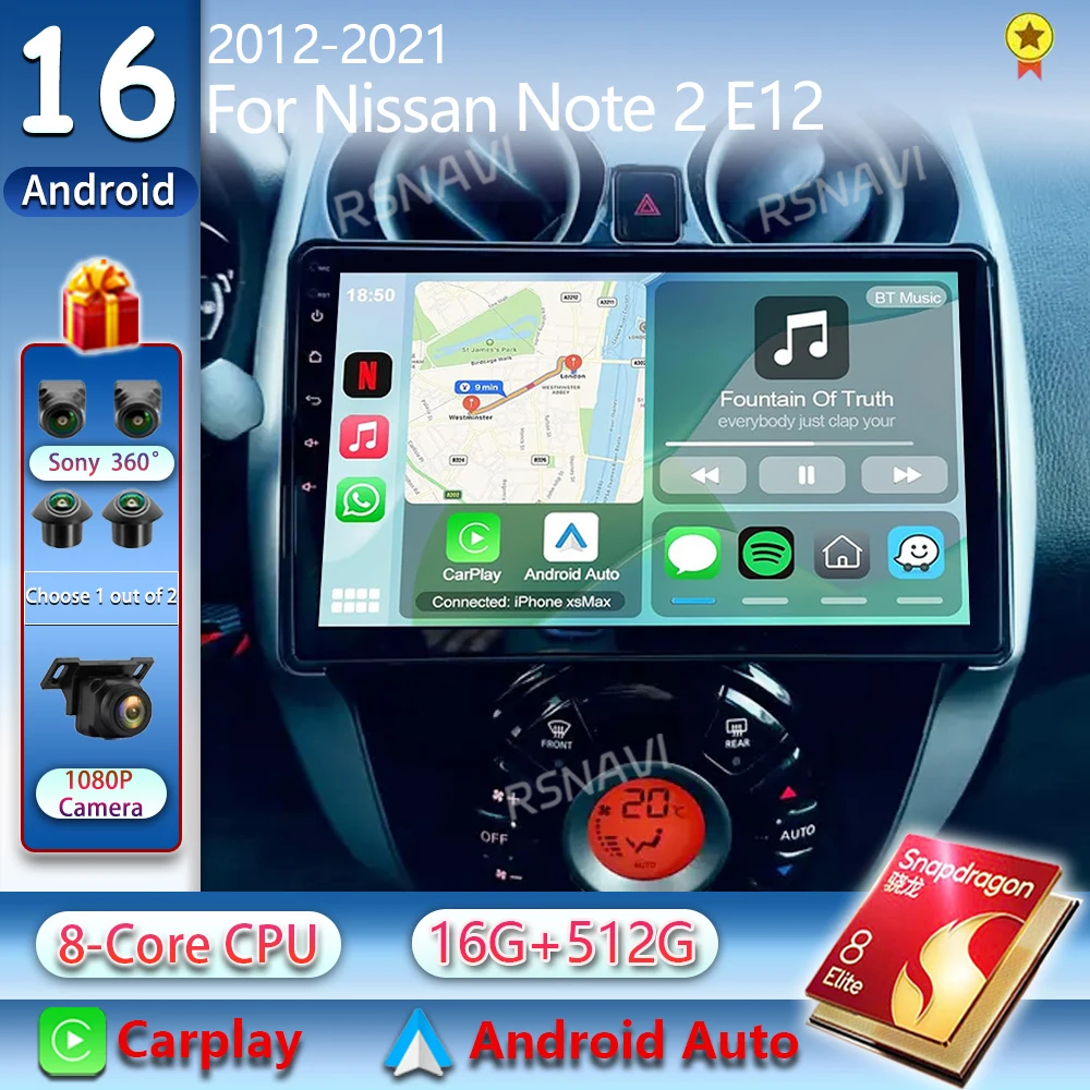 Android 16 Carplay Auto For Nissan Note 2 E12 2012-2021 Car Radio Autoradio Multimedia Player Stereo GPS DSP Qualcomm Snapdragon