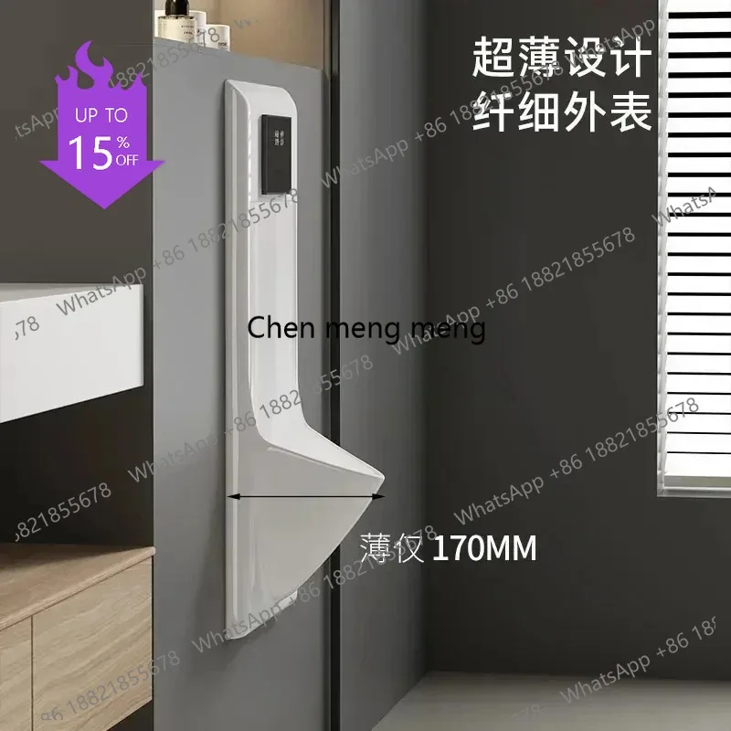 

M02 Automatic induction urinal embedded floor public deodorant urinal