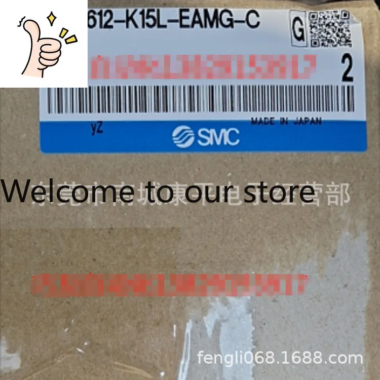 Smc Vacuum Assembly…