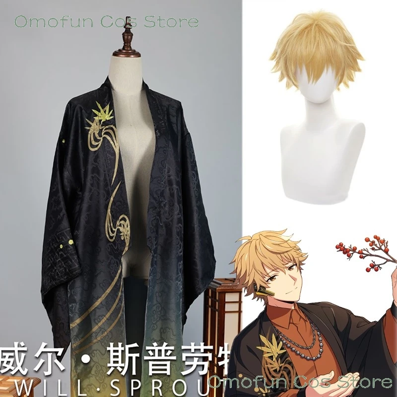 Halloween Costume W…