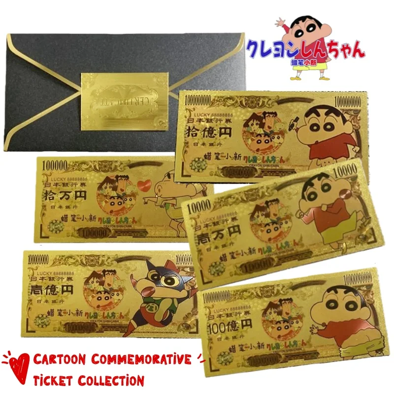 

Crayon Shin-chan Creative Personality Commemorative Ticket Animation Cartoon Cute Exquisite Postcard Collection Gift for Friends