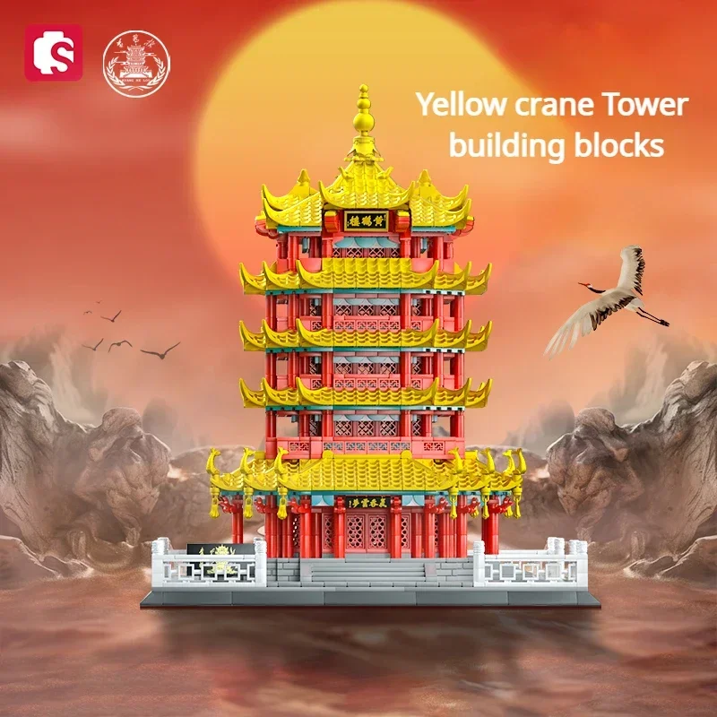 

SEMBO BLOCK, китайская архитектура, желтый журавль, башня, собранная модель, имитация настольного украшения, подарок на день рождения, детская игрушка