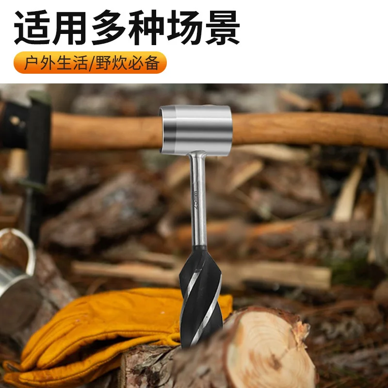 Outdoor Carpenter Drill Bits For Camping Survival Tools Drilling Holes Chopping Wood Accessories Four Blade Support Drill Bits