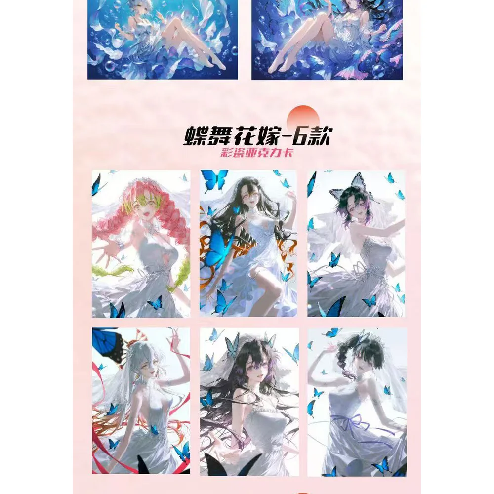 Dalianmao cultuur Demon Slayer Collection Card Anime godin Waifu ACG CCG Zeldzame collectie Art Board Speelgoed en geschenken