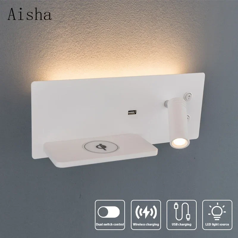 Multifunction LED Reading Interior Wall Light with USB Wireless Phone Charging Switch Bedside Wall Sconce Hotel Bed Lamp