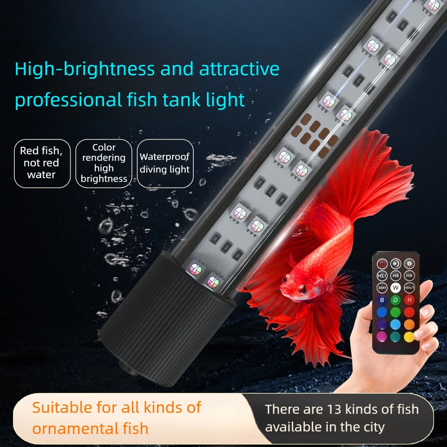 

Submersible LED Aquarium Light Waterproof RGB Fish Tank LED Light with Remote Control,13 Color Light Modes, Enhances Fish Color