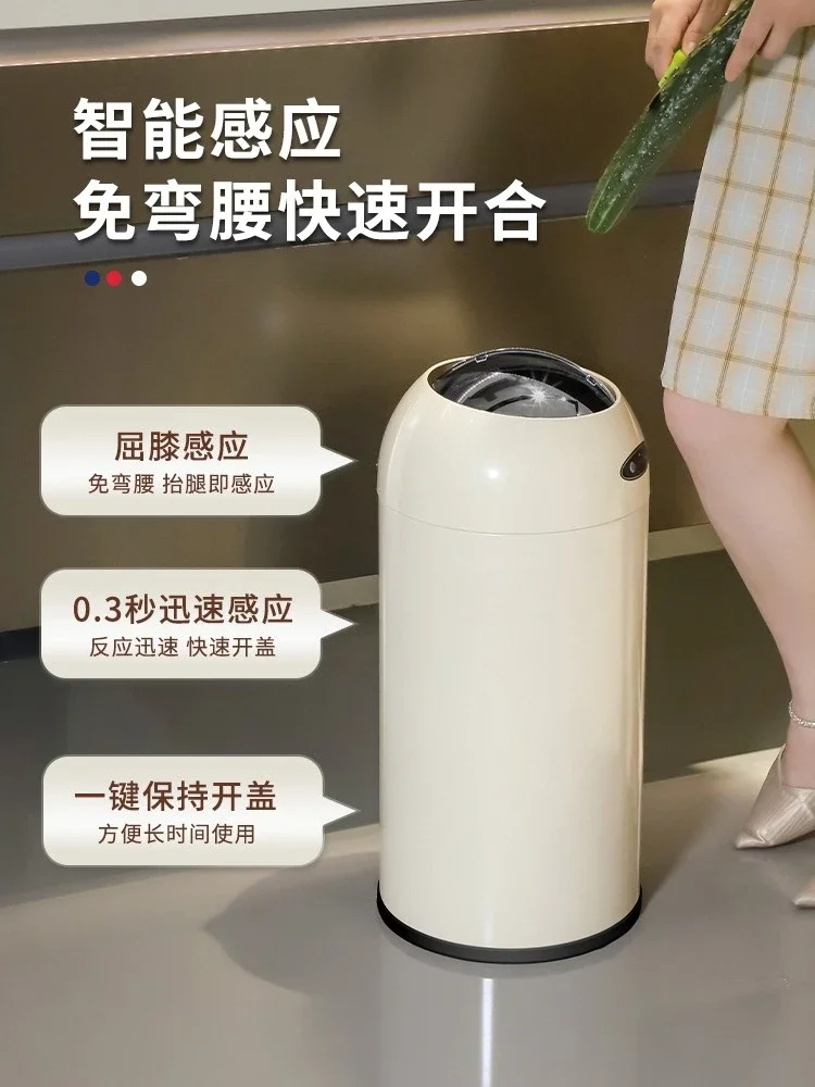 Bote de basura de inducción inteligente, cocina, baño, hogar, gran capacidad