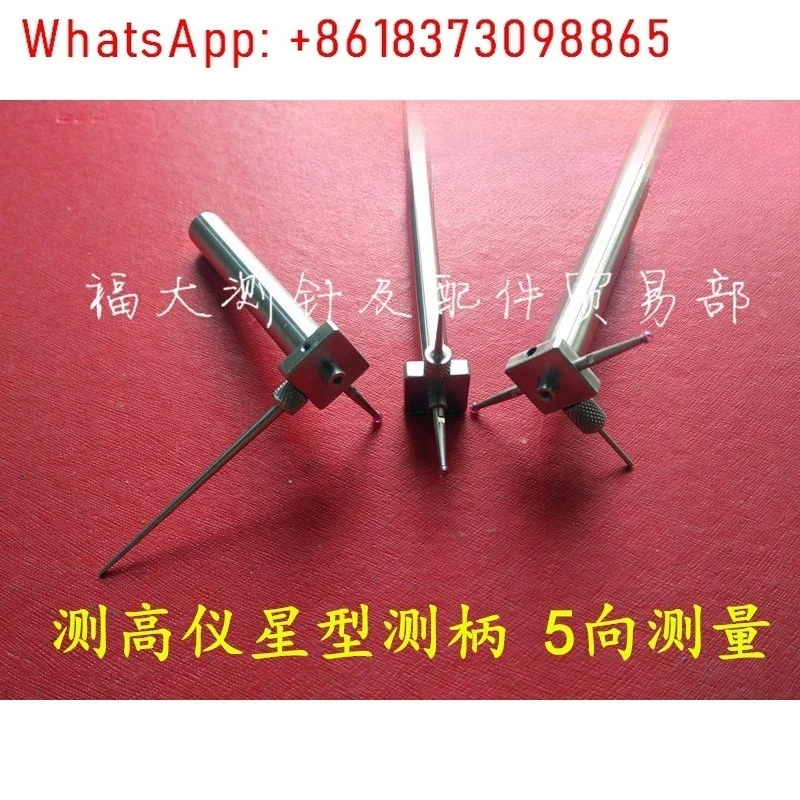 1 Pcs Replace The T…