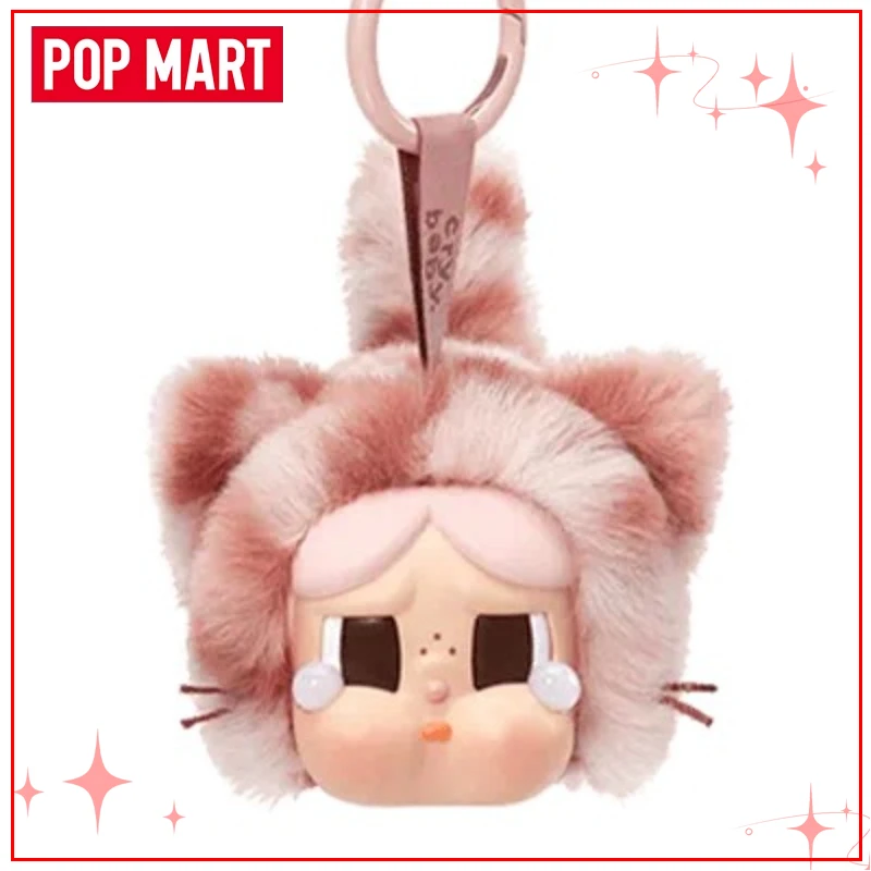 

POPMART CRYBABY Leopard Cat Series натуральный виниловый плюшевый брелок-сюрприз слепая коробка плачущий подарок ребенку
