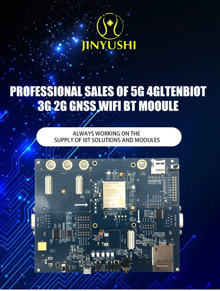 Quectel 5G RM500UEAAA-D10-SNADA M.2 Module