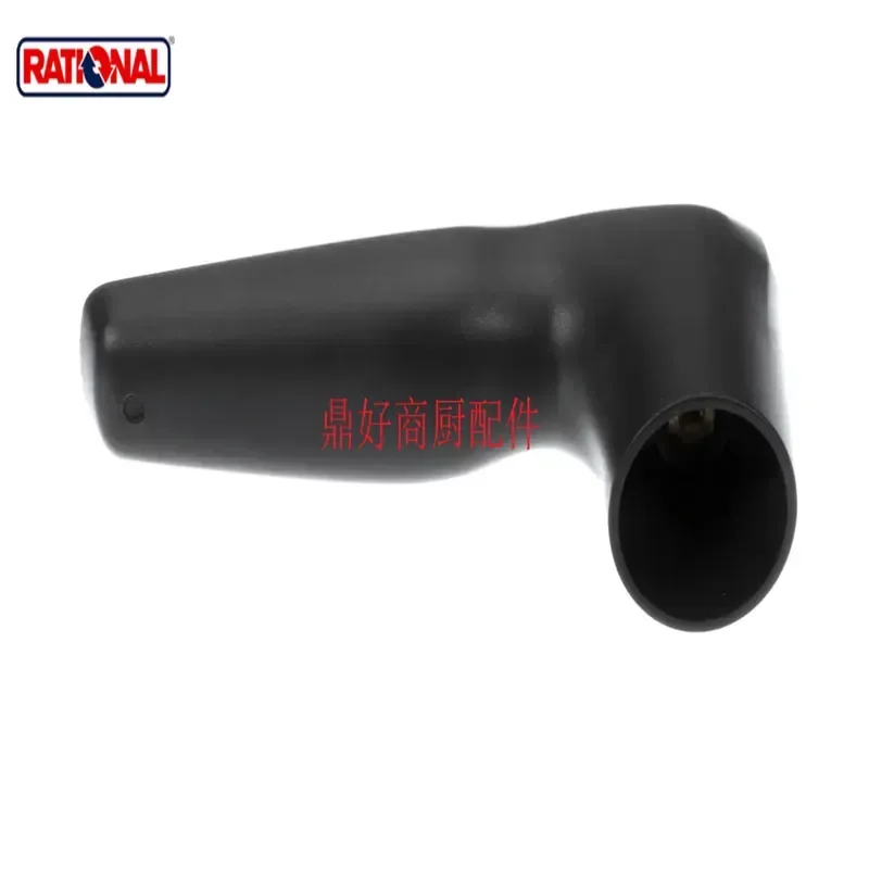 Rational oven ICOMBI door handle lock cylinder, original Lexin steam oven lock hook lock cover LM100
