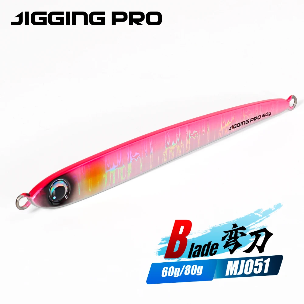 JIGGING PRO 45g 60g 80g Przynęta typu Blade Jig Metalowe Przynęty Wędkarskie Przynęta do Jigowania z Brzegu i na Wyspę Przynęta do Jigowania na Kingfish i Amberjack