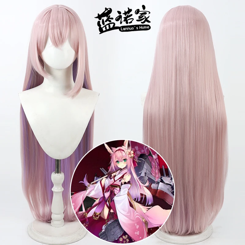 

Игра Azur Lane IJN Hanazuki Cos Косплей Парик Хэллоуин Карнавал Вечеринка Опора Синтетические волосы Термостойкое волокно + Кепка для парика