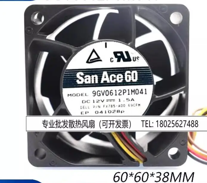 

SANYO DENKI 9GV0612P1M041 DC 12V 1.5A 60x60x38mm 4-Wire Server Cooling Fan