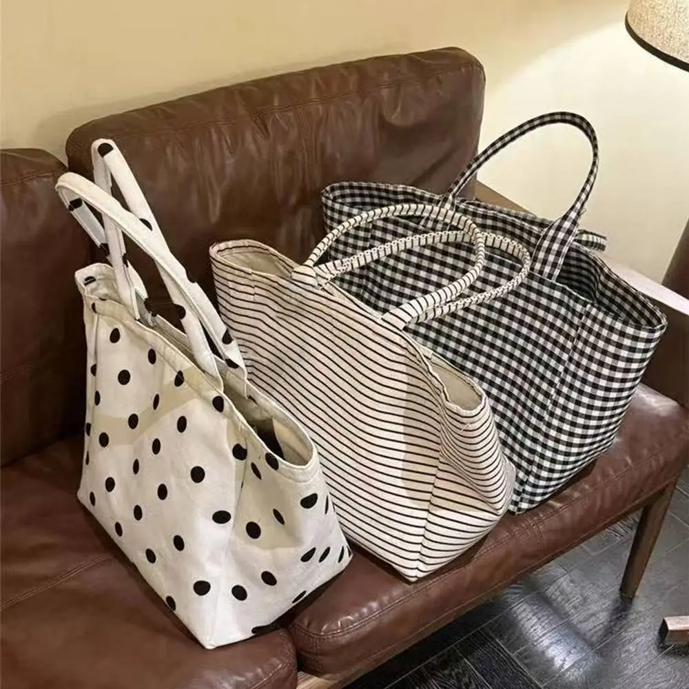 Polka Dot Print Can…