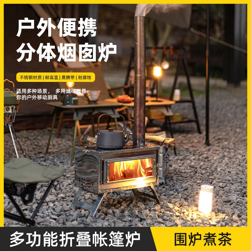 Outdoor camping tent glass stove for winter heating oven Foldable stainless steel firewood stove High temperature resistant