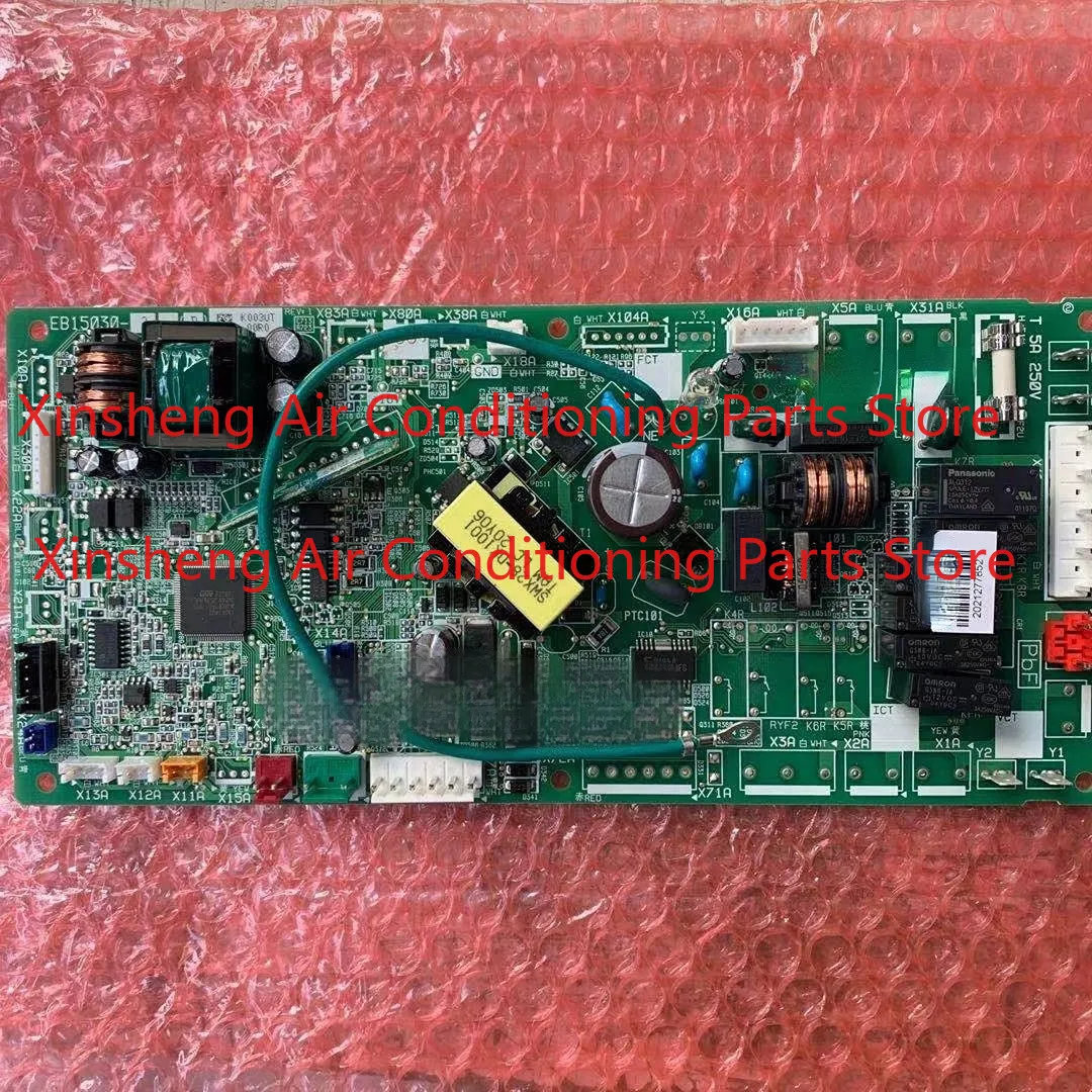 EB15030-2 is suitable for the motherboard of   internal unit   static pressure duct in  FSSP28CA FSSP56CA