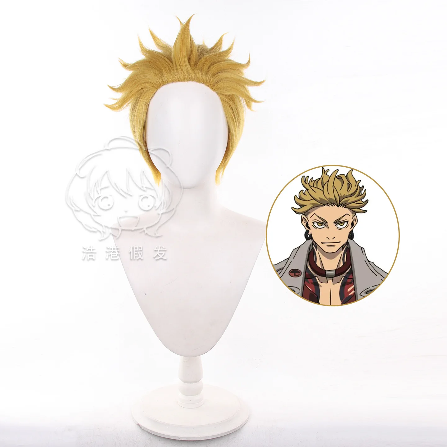 

Костюм Золушки для девочек, парик принцессы, серый кудрявый парик для девочек, для Рождества и Хэллоуина