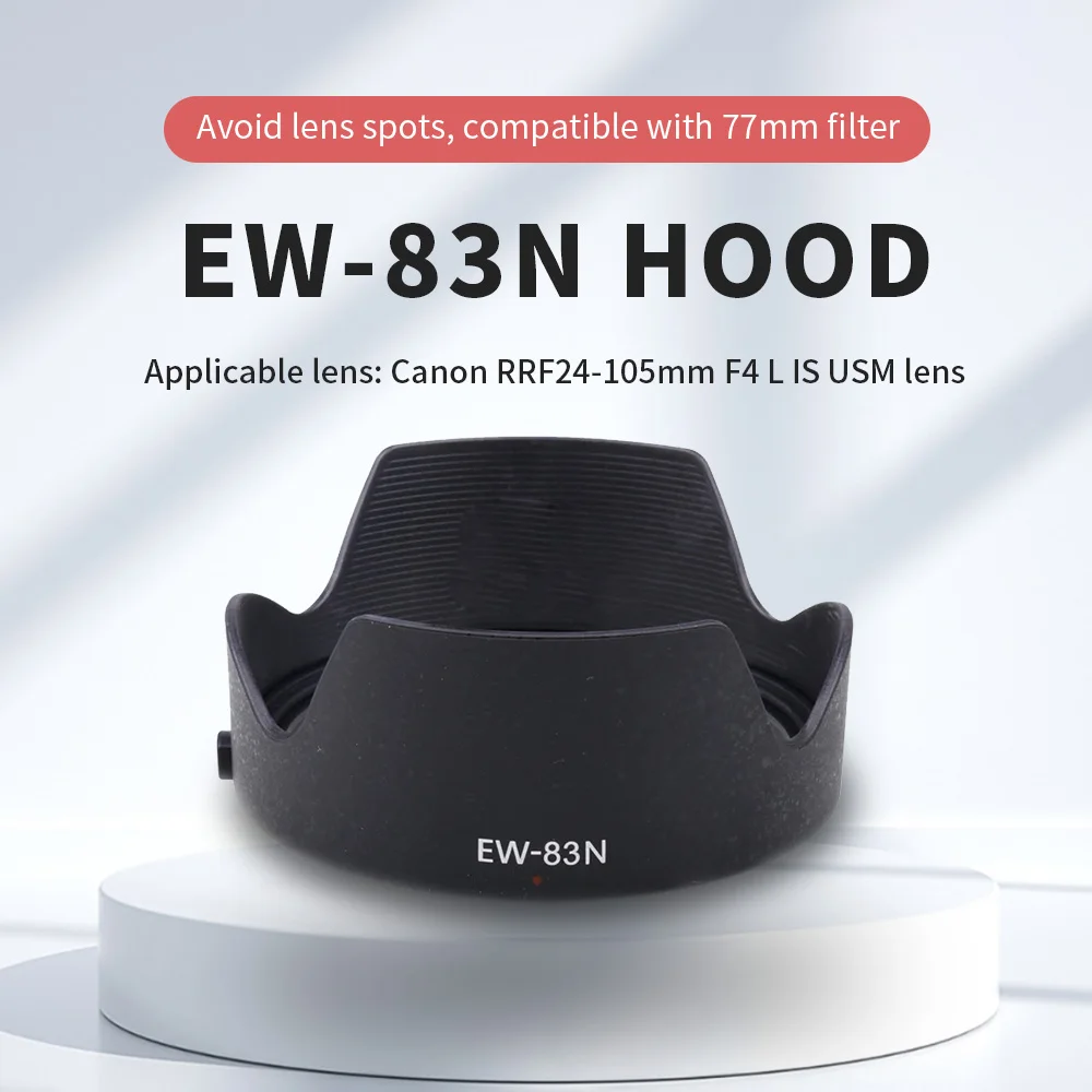 EW-83N light shield suitable for Canon RF 24-105mm F4L IS USM lens EOS R5 R7 R6 R8 R6II lens mirrorless full frame accessories