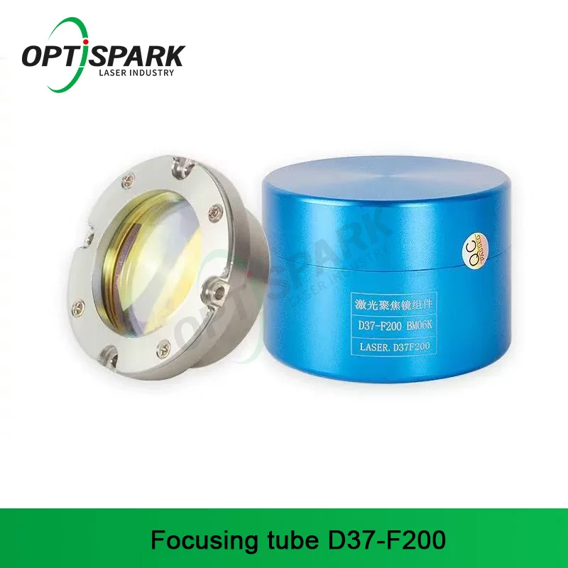 Raytools Precitec Laser Cutting Machine Laser Focusing Lens Component Beam Expander Group BM06K Tube D37-F100-F200