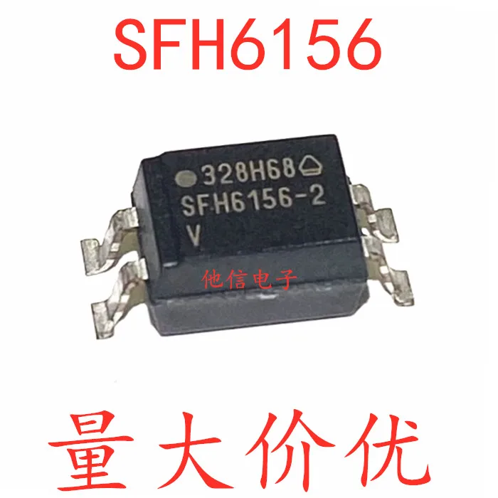 Package mailSFH6156-1 SFH6156-3 SFH6156-2 SFH6156-4 SOP4  30pcs