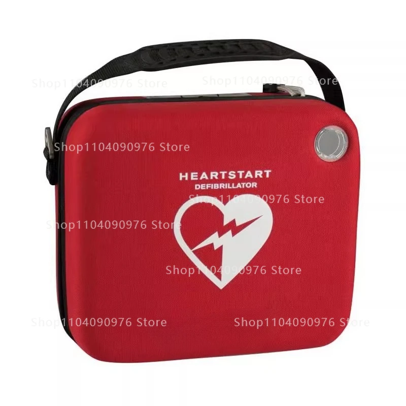 Domestic Compatible AED Defibrillator FRx HS1 Portable Bag Portable Box/AED Box Storage Bag Outsourcing