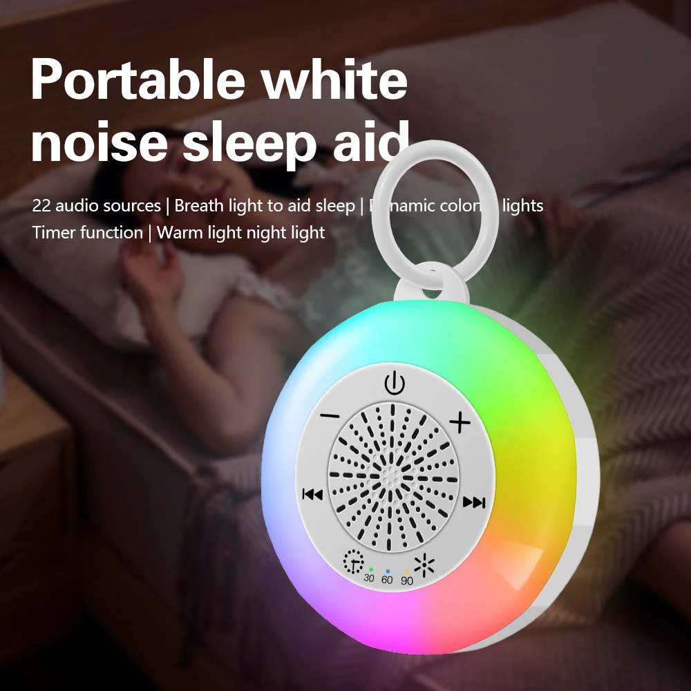 ضوء ليلي LED مع مؤقت آلة الضوضاء البيضاء جهاز مساعد النوم آلات نوم الطفل 22 مشغل أصوات مهدئ USB قابل لإعادة الشحن