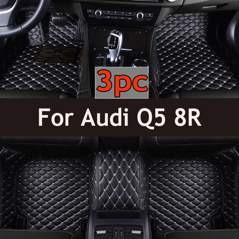 

Auto Leather Carpets For Audi Q5 8R 2016 2015 2014 2013 2012 2011 2010 2009 Car Floor Mats Interior Accessories Protector Parts