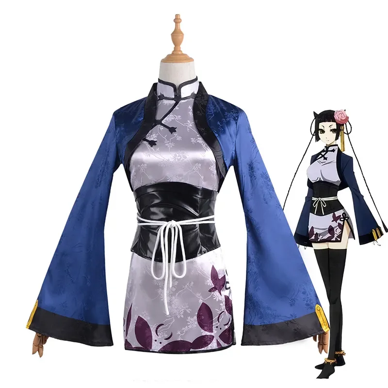 

Anime Black Butler Cosplay Ran Mao Cheongsam Costumes Full Set