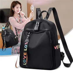 Fashion Schoolbag Waterproof Anti-theft Durable Oxford Cloth Lightweight Adjustable Straps For Female Teenage Student Backpack