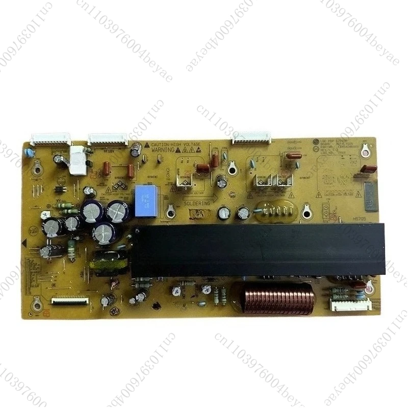 Lg 42PA450C-CM Y Bo… - image