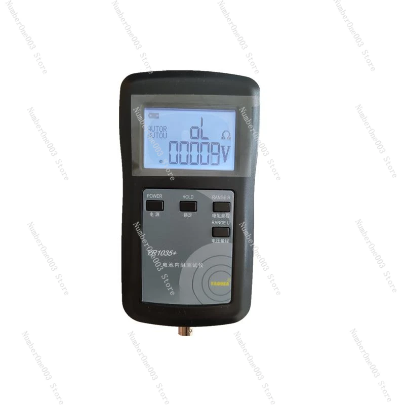 YR1035 + Lithium Battery Internal Resistance Test Instrument, 100V Electric Vehicle Group 18650