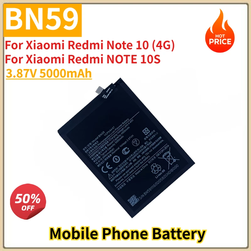 New Replacement Mob…