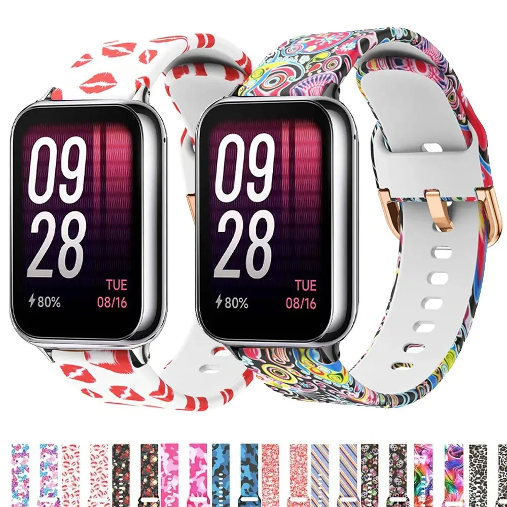 Flower Printing Str… - image