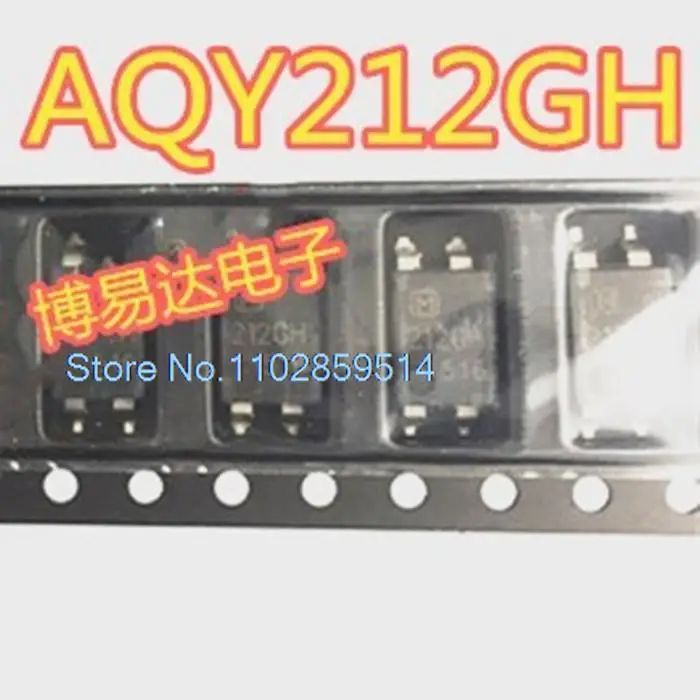 10PCS/LOT  AQY212GH 212GH  SOP4