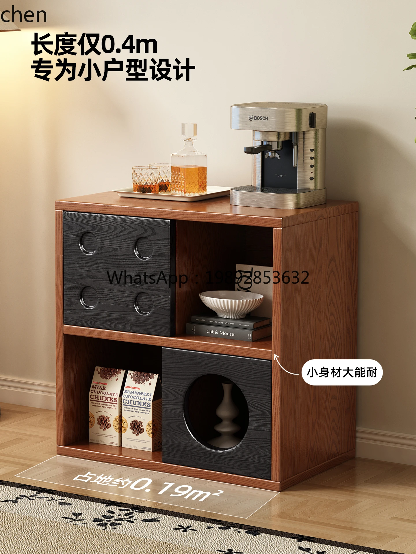 DSA Vintage Style Home Display Cabinet Living Room Storage Cabinet Bedroom Storage Cabinet Dining Room