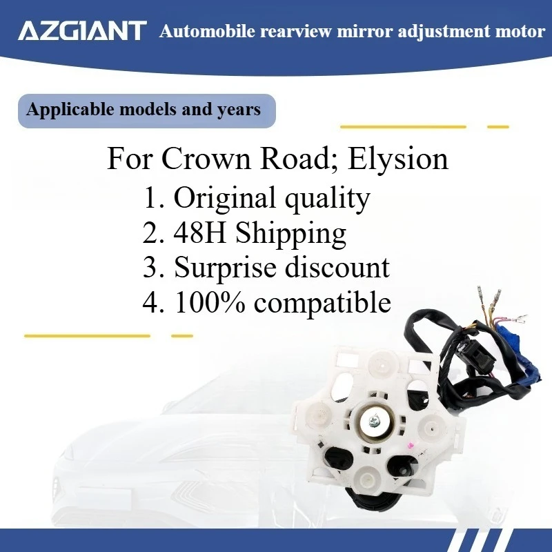 

Для Crown Road; Elysion Аутентичный автомобильный левый и правый корпус, двигатель регулировки зеркала в сборе, высококачественные запасные части
